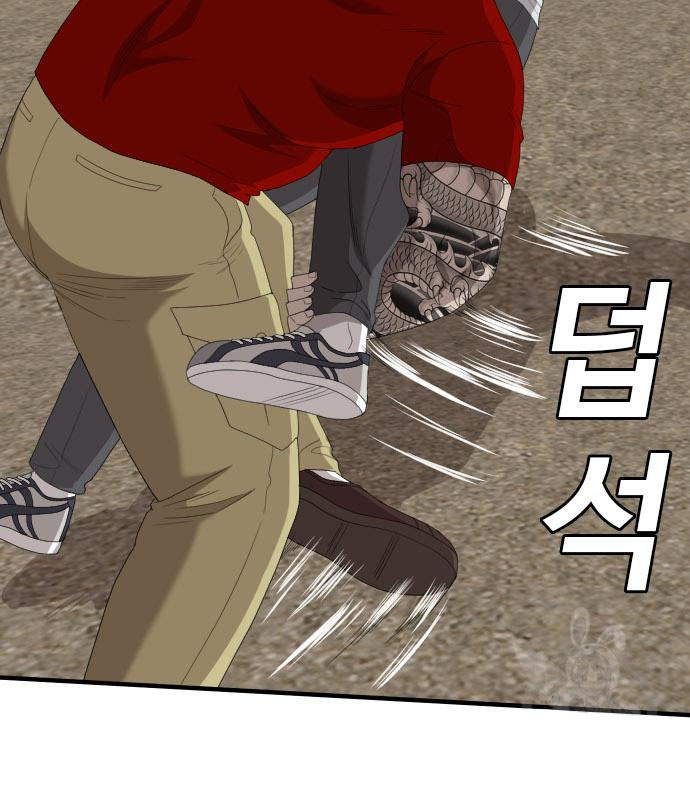 Doujin-Lc- อ่าน โดจิน มังฮวา เกาหลี ญี่ปุ่น จีน แปลไทย BAD GUY ตอนที่ 1 2 3 4 5 6 7 8 9 10 11 12 13 14 ฟรี ไม่มีโฆษณา อ่าน โดจิน Manhwa เกาหลี ญี่ปุ่น จีน เรามีครบ คัดมาให้เน้นๆ โดจิน 18+ รับประกันความฟินโดย  Doujin Lc